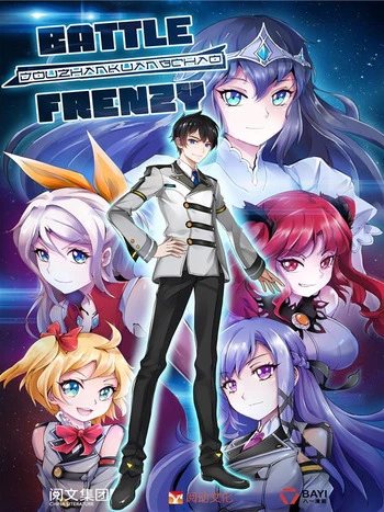 Battle Frenzy Battle Frenzy