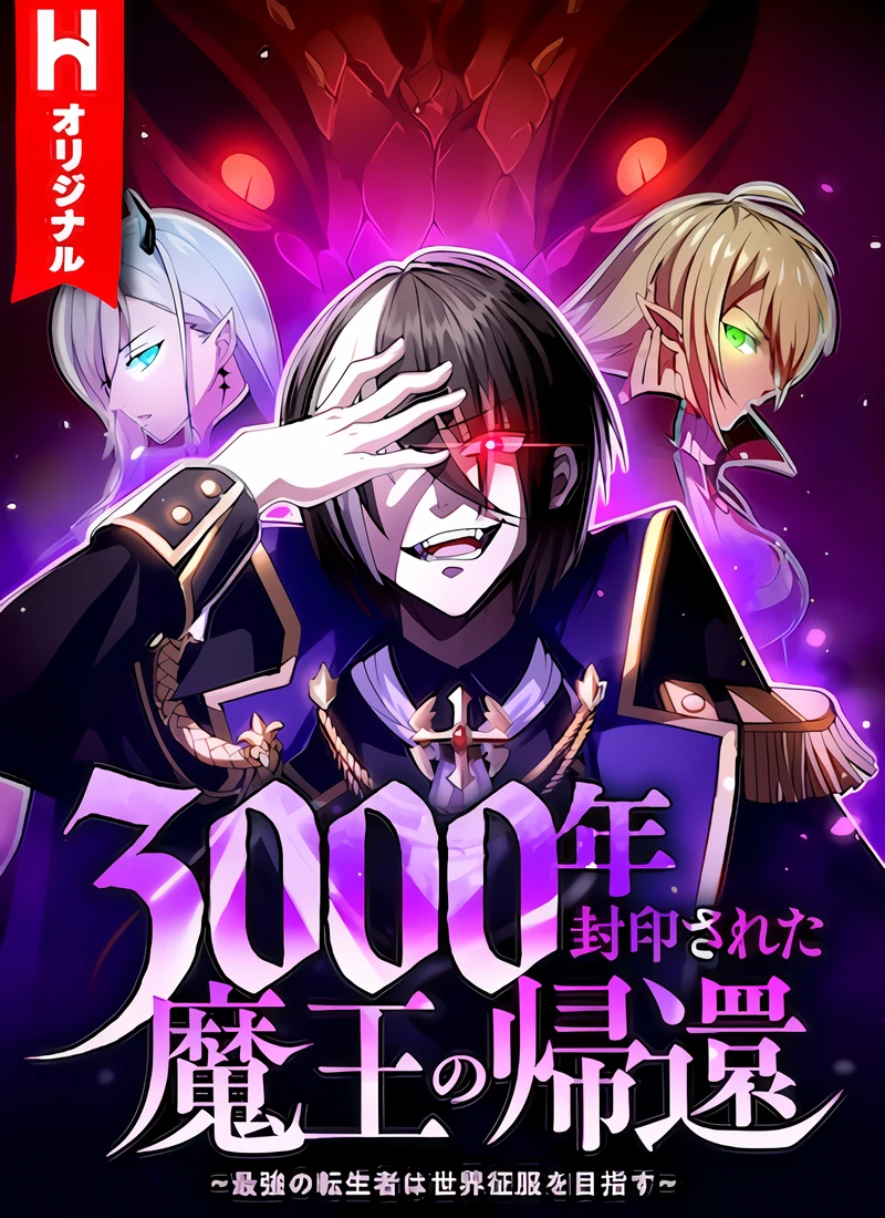 Watashi Igai Jinrui Zen’in Yuri Watashi Igai Jinrui Zen’in Yuri
