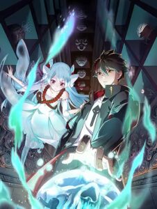 Raising the Princess to Overcome Death
