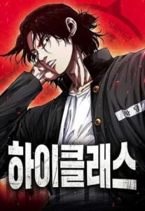 Medical Top Surgeon