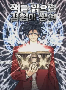 Chronicles of Heavenly Demon