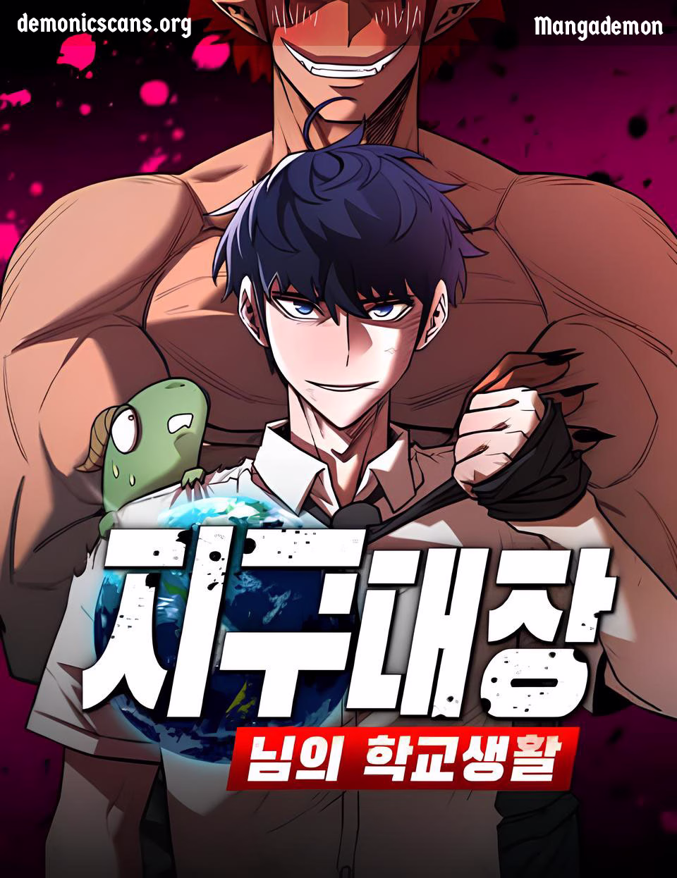 Return of the Sword God-Rank Civil Servant