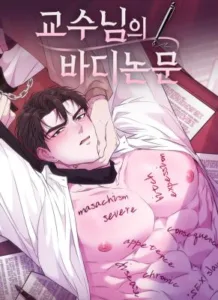 Professor’s Body Thesis