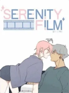 Serenity Film