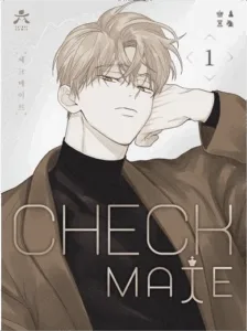 Checkmate (Tan)