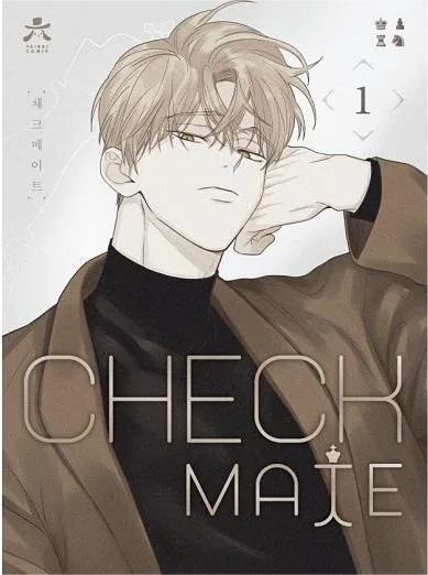 Checkmate (Tan)