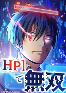 Overpowered at 1 HP