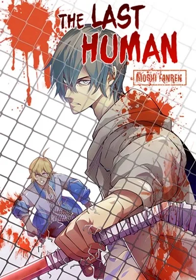 The Last Human มนุษย์คนสุดท้าย