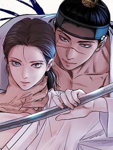 The Blade and The Flower